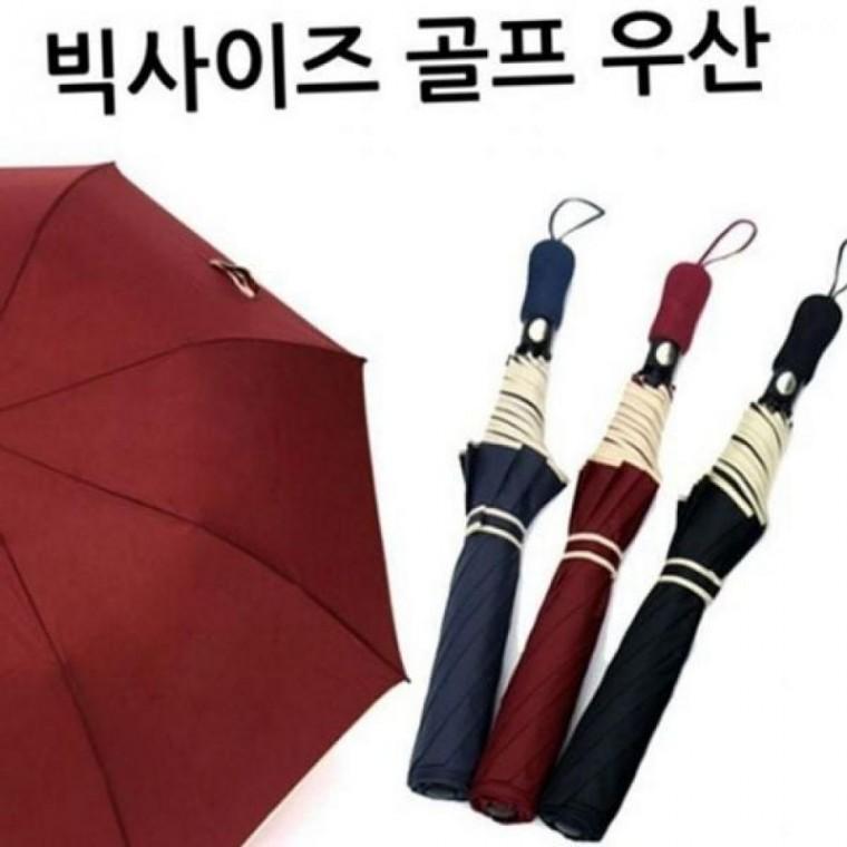 접이식 우산 휴대용 방수 넉넉한 빅사이즈 남녀공용 자동