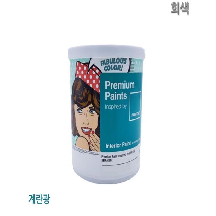 수성페인트 내부용 계란광 회색 1L 곰팡이방지 수성바인다 결로방지
