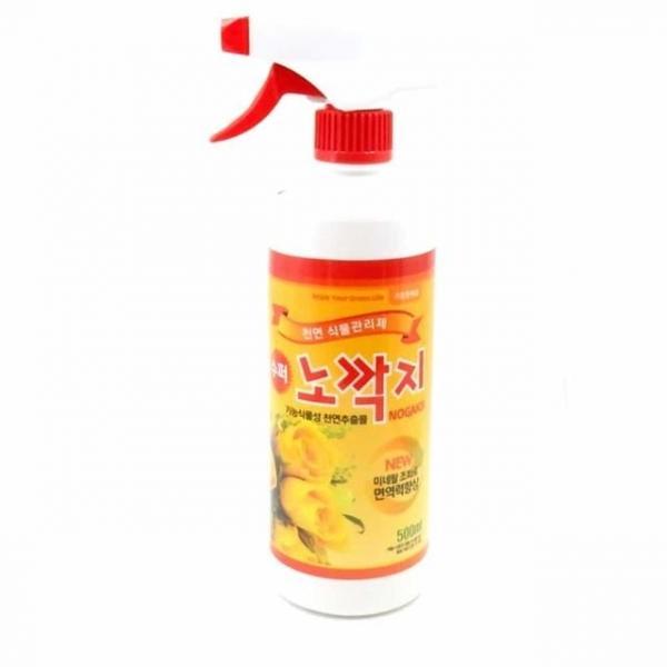 500ml 병해충 관리제 식물영양제 원예영양제