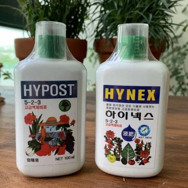100ml 액체 비료 식물 다육식물영양제 꽃영양제