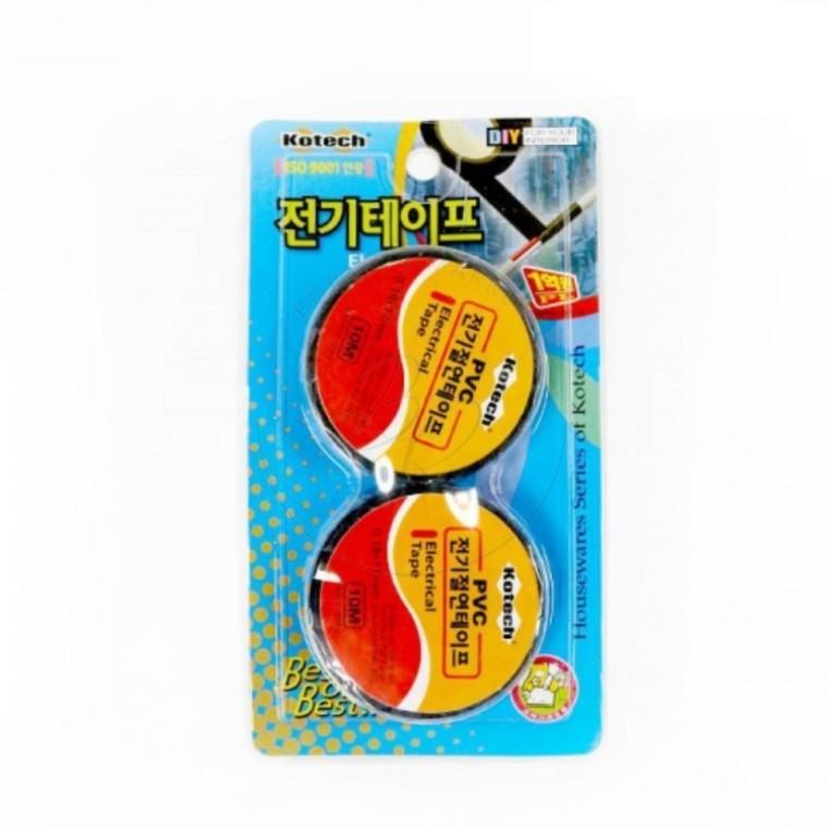 전기 절연 테이프 전기공사용품 절연테이프 전기자재