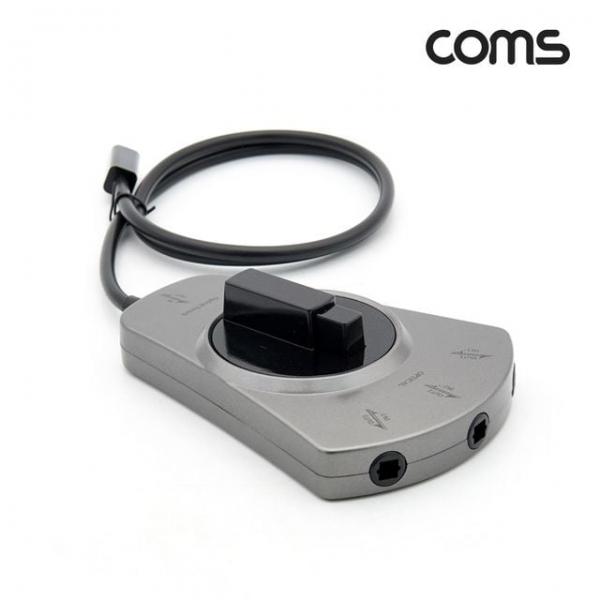 오디오 광 선택기 3대1 케이블 연결형 Gray