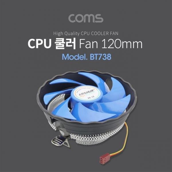 쿨러 CPU 120mm Intel LGA 775 1150 1155 1156 AMD 쿨러팬 팬