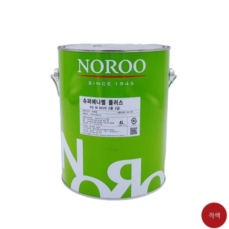 에나멜 적색 유광 4L 도색페인트 도장페인트 도료페인트