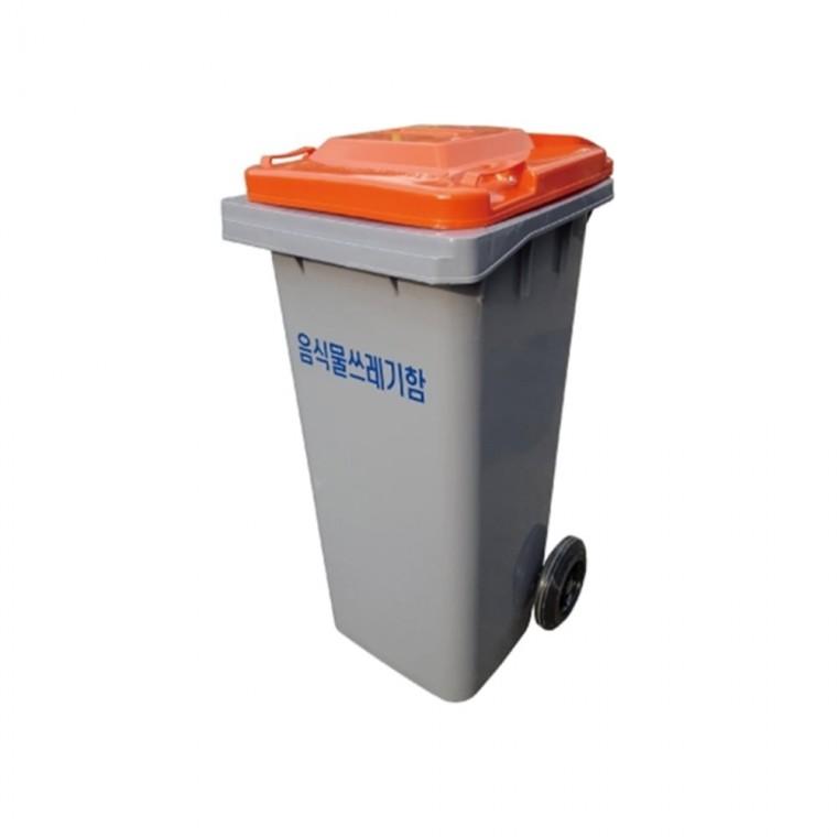 음식물 수거함 120L 음식물쓰레기수거함 종량제봉투수거함 음식물수거통