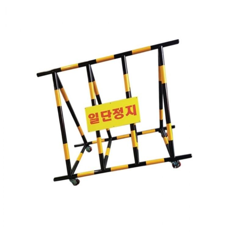 26번 소형스틸바리케이드 스텐바리게이트 주차바리케이트 스틸볼라드