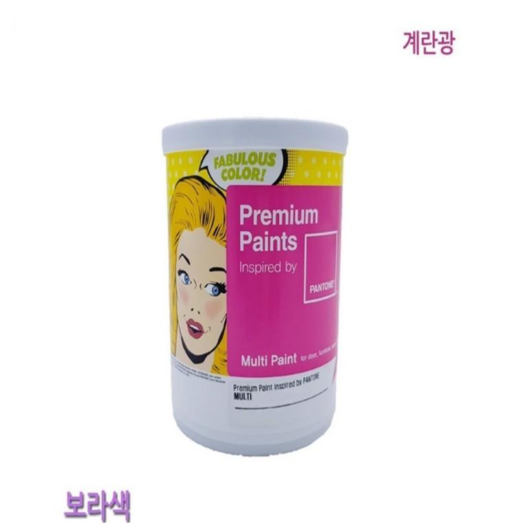 멀티용 계란광 수성페인트 보라 1L 셀프인테리어 곰팡이방지 수성바인다