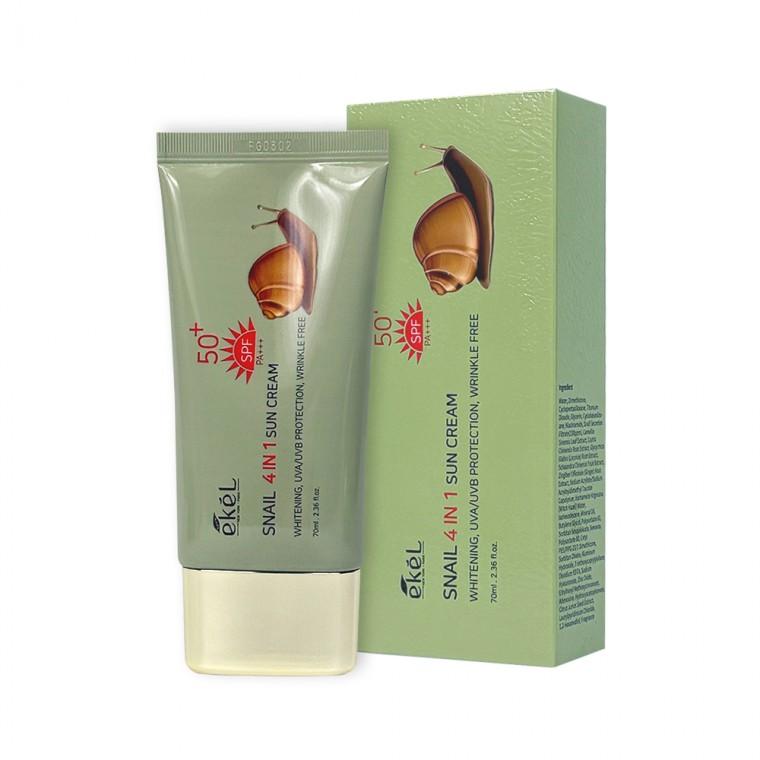 이켈 달팽이 포인원 선크림 70ml 선크림 자외선차단제 선블록 SPF50+ PA+