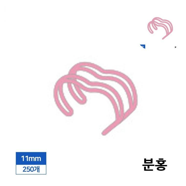 와이어링 11mm 250개입 분홍 링제본 스프링제본기 책제본