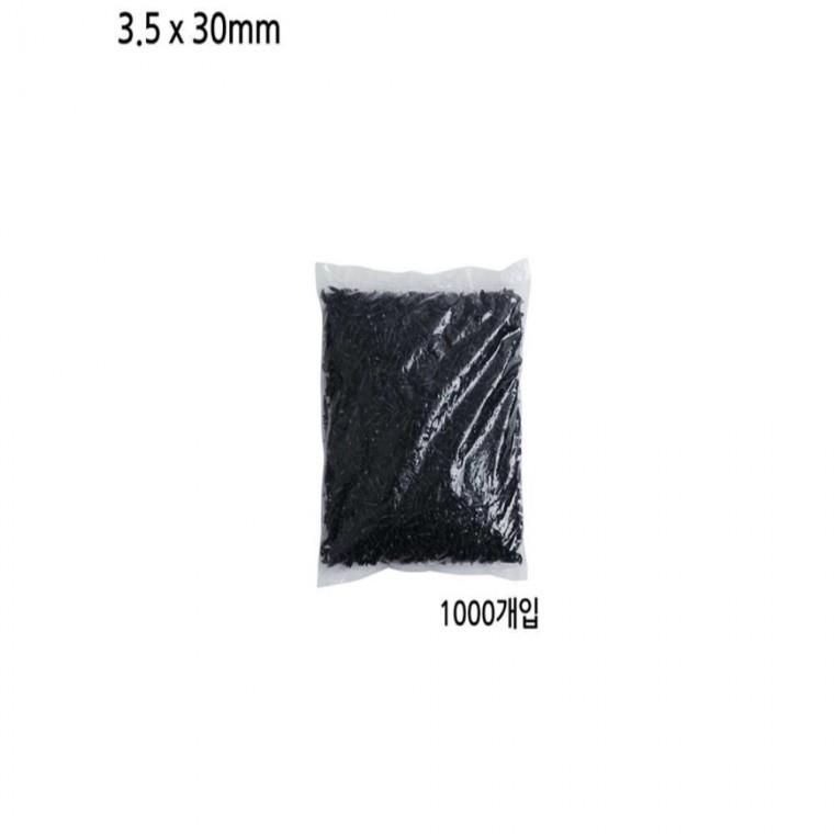 3.5mm 피스 나사못 1000개입 블랙 길이 30mm 고정못 스크류나사 칼부럭