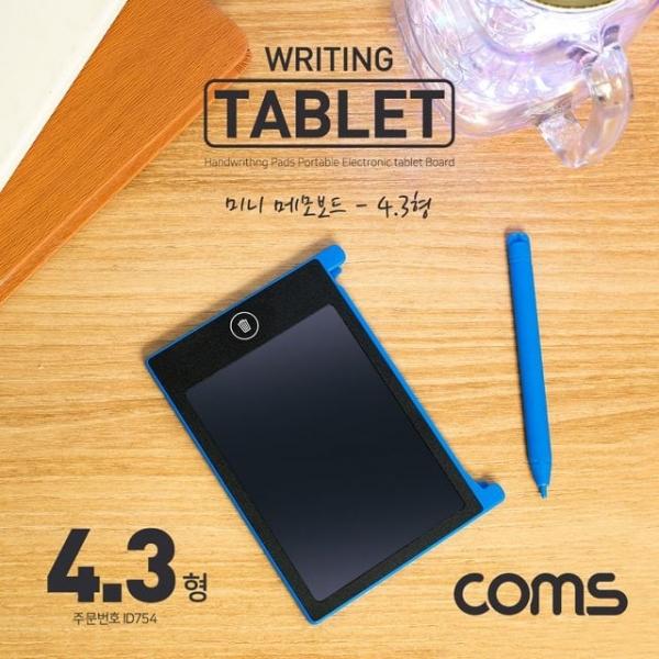 미니 메모보드 4.3형 전자노트 전자 메모패드 전자칠판