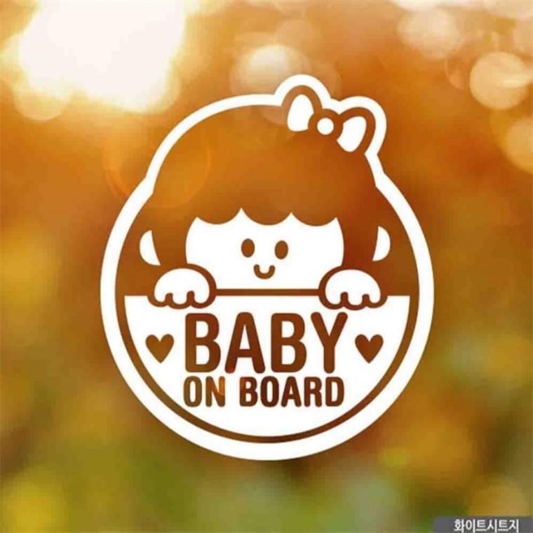 자동차스티커 Baby on board 꼬맹이여아 화이트시트지 안전운전스티커 임산부운전스티커 안전거리스티커
