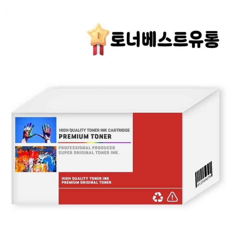 Color Laserjet Pro MFP M282 nw 토너 검정.