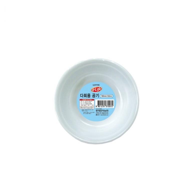 다회용공기 150mm 10p 밥그릇 위생그릇 빙수용기