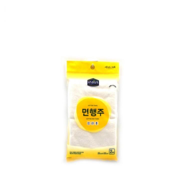 면행주 2매입 주방수건 식탁행주 세차수건