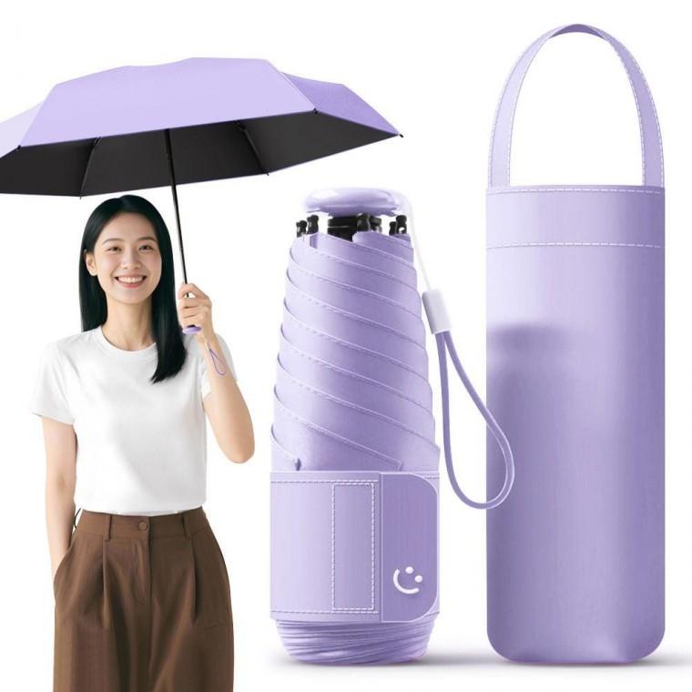 초경량 암막 우산 라벤더 자외선차단 양산 양우산