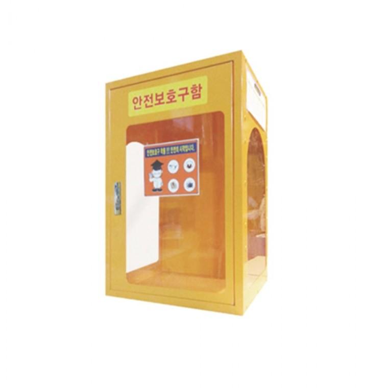 안전보호구함 삼면창 53 소형안전보호구함 공기호흡기보관함 보호구보관함
