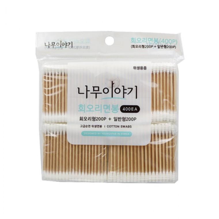 회오리면봉 200P 일반면봉 200P 세트 피지면봉 귀후비개면봉 귀이개면봉