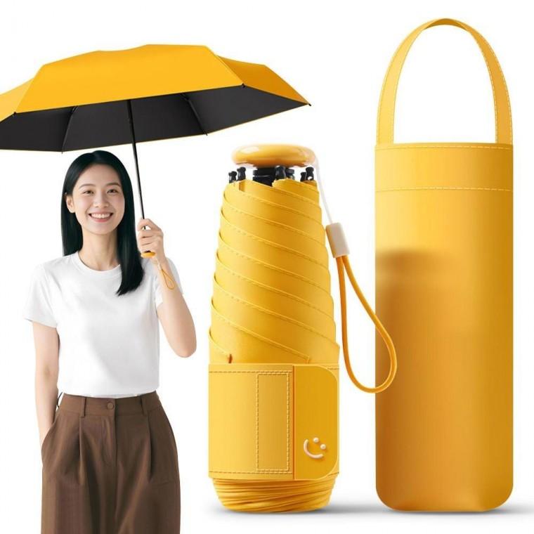 초경량 암막 우산 옐로우 자외선차단 양산 양우산