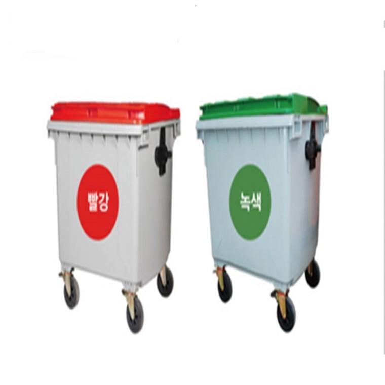 분리수거함 1100L 평자형 아파트쓰레기통 재활용분리수거 재활용쓰레기통