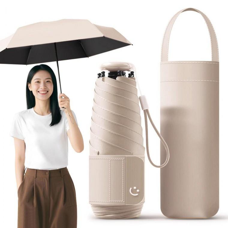 초경량 암막 우산 아이보리 자외선차단 양산 양우산