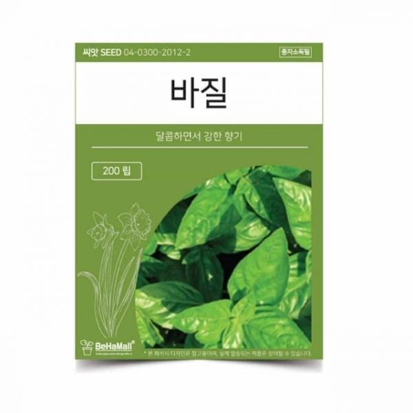 텃밭 채소 씨앗 바질 식물씨 식물씨앗