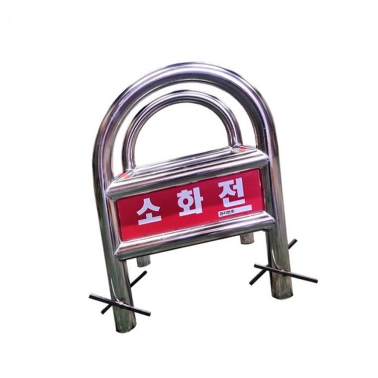 스텐 소화전보호대 라운드형 지상식소화전보호대 소화전볼라드 옥외소화전보호대