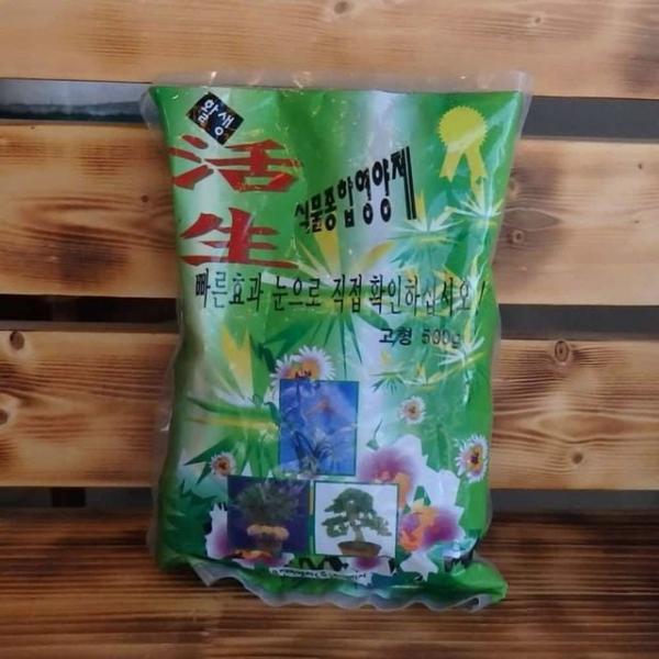 식물 영양제 고형 500g 조경용고형비료 고형비료