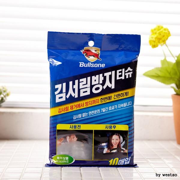 (ABM도매콜) 불스원 김서림방지티슈 10매