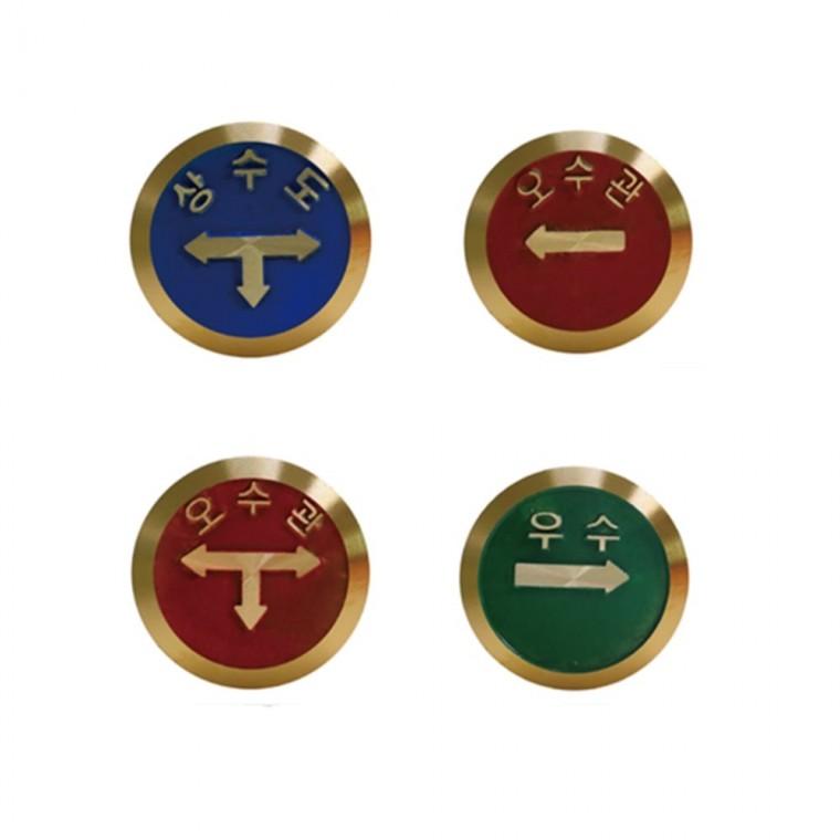 라인마크 관로표지못 지중케이블보호판 통신전주 지중선로표시기