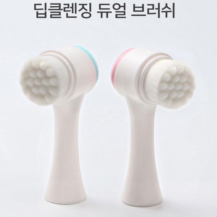 딥클렌징 듀얼 브러쉬 모공브