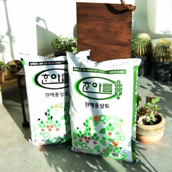 원예 육모용 상토 50L 분갈이용배양토 다육이배양토