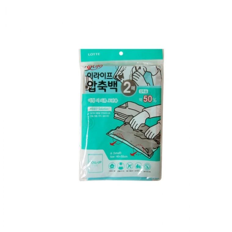 압축백 지퍼형 소형 2p 이불압축비닐 옷압축비닐 옷정리팩