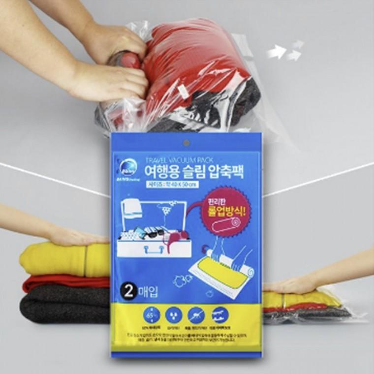 압축패드 캠핑 압축팩 여행용