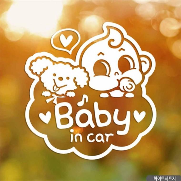 자동차스티커 BABY IN CAR 양각 화이트시트지 영문 부모님운전스티커 고령운전자스티커 안전운전스티커
