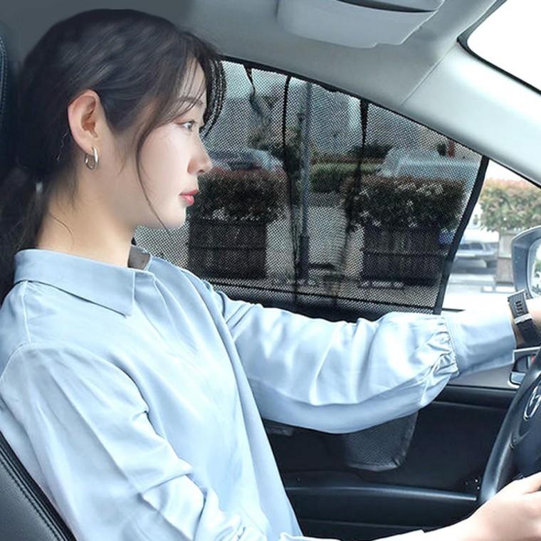마그네틱 카 커튼