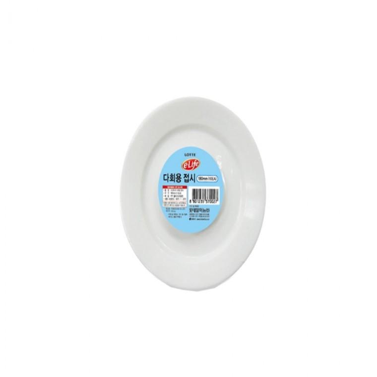다회용접시 180mm 10p 성묘접시 앞접시 위생접시