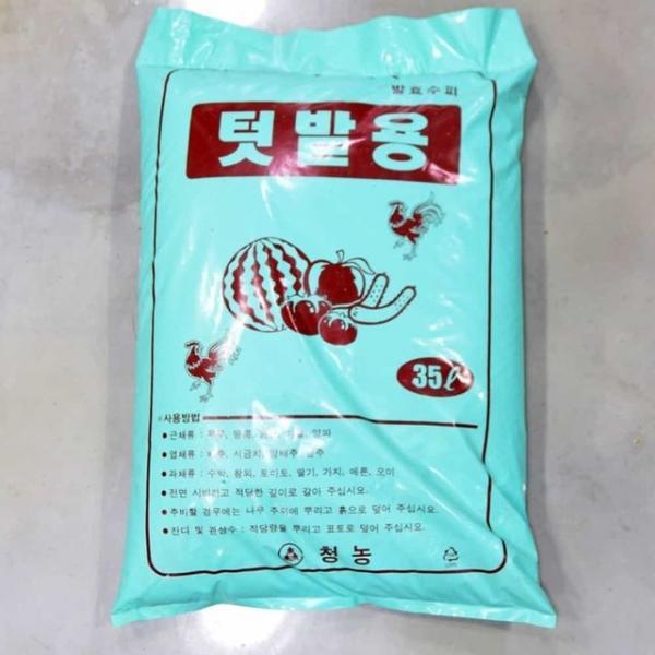발효수피 35L 밑거름 나무퇴비 상추퇴비