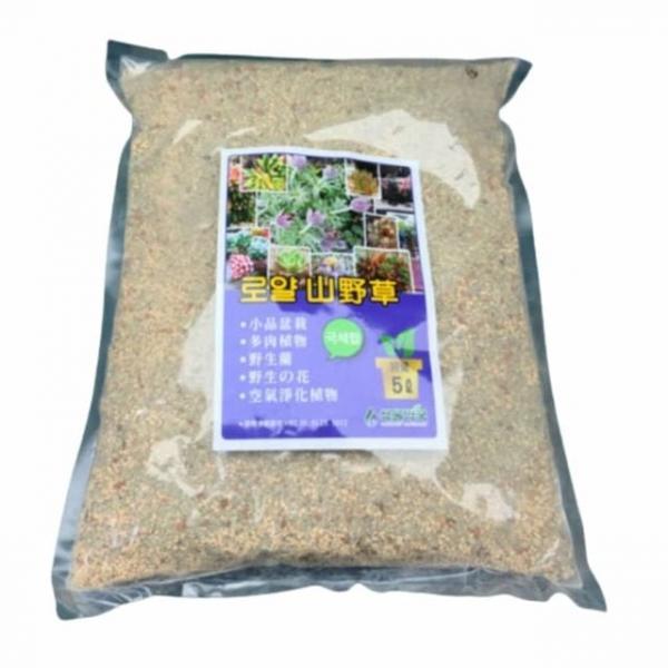산야초 5L 분갈이 흙 배합흙 화분흙