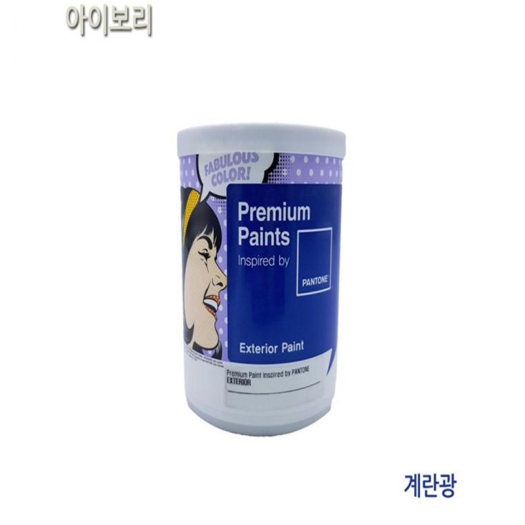 수성페인트 외부 계란광 1L 아이보리 곰팡이방지 셀프인테리어 수성바인다