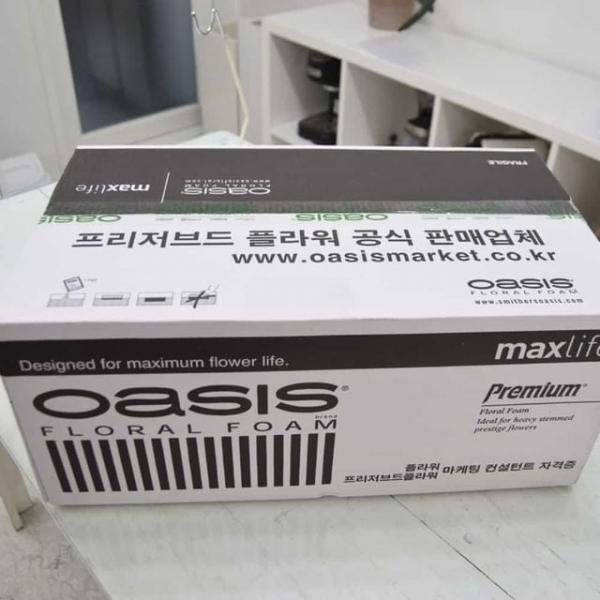 꽃꽃이 스펀지 20개 꽃부자재 꽃꽂이용품