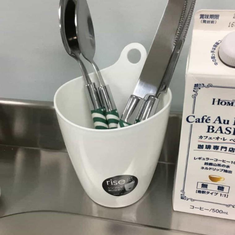 소품 바스켓