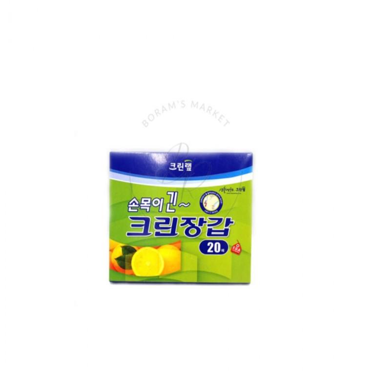 긴위생장갑 20매 다용도장갑 주유소장갑 청소장갑
