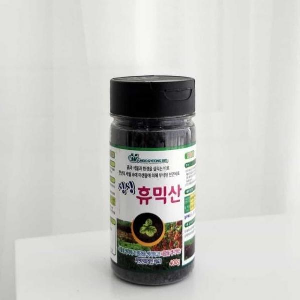 휴믹산 400g 호박비료 블루베리퇴비