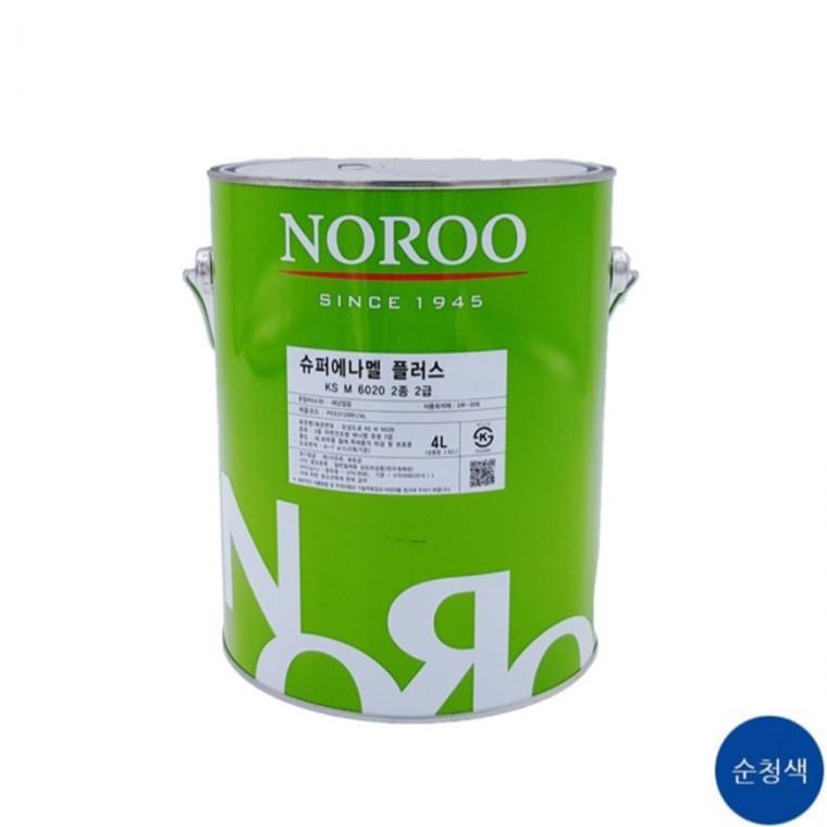 에나멜 순청색 유광 4L 도색페인트 도료페인트 도장페인트