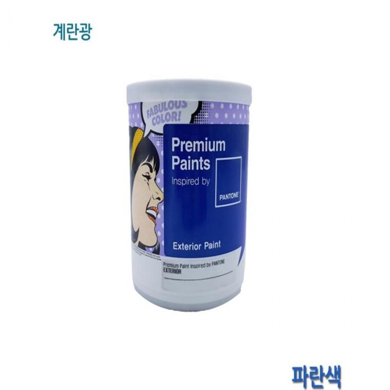수성페인트 외부 계란광 1L 파란색 곰팡이방지 수성바인다 결로방지