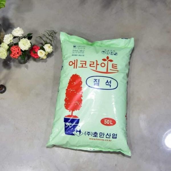질석 대용량 50L 배양토 배양흙