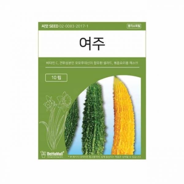 텃밭 채소 씨앗 여주 채소키우기 여주심기