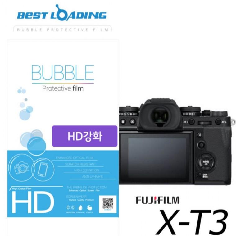 HD강화필름 2장 후지 X-T3 액정보호필름 카메라화면커버 기스방지커버 얼룩방지커버