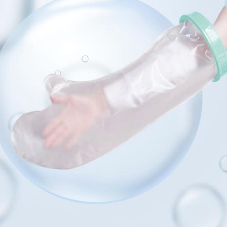 방수 커버 기브스 샤워